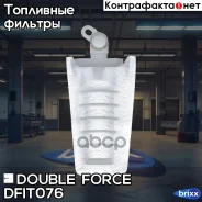 ��������� ��������� ������(�����) Doubleforce Double Force ���. DFIT076 DFIT076 ����