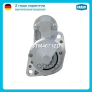 ������� 1.7 kW Krauf ���. STM4671ZD STM4671ZD Krauf STM4671ZD ����
