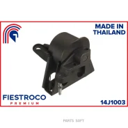 ����� ��������� | ����� ���� | Fiestroco 14J1003 14J1003 ����