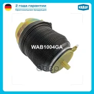 ������������ ������ Krauf ���. WAB1004GA WAB1004GA Krauf WAB1004GA ����