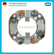 �������������� �������� Krauf ���. SHN6103XK SHN6103XK ����