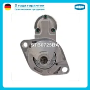 ������� Krauf ���. STB0725BA STB0725BA ����