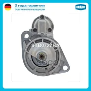 ������� 12V 1,4 Kw Krauf ���. STB0727BA STB0727BA ����