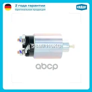 ����������� ���� �������� Krauf ���. SSM7110KG SSM7110KG ����