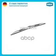 ����� ���������������� Krauf ���. WBM9117R WBM9117R ����