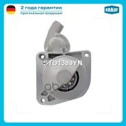 ������� Krauf ���. STD1389YN STD1389YN Krauf STD1389YN ����