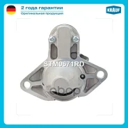������� Krauf ���. STM0671RD STM0671RD ����