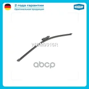 ����� ���������������� ������ 400�� Krauf ���. WBM9316R WBM9316R ����