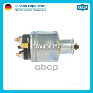 ���� ����������� �������� Krauf ���. SSV4803YJ SSV4803YJ ����