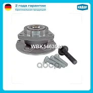 ������� � ����� Krauf ���. WBK5463DU WBK5463DU Krauf WBK5463DU ����