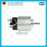 ����������� ���� �������� ��� �/� ��� 3302 ��. Steyr 560 Krauf Krauf ���. SSB7266BA SSB7266BA ����