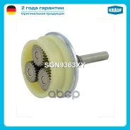 �������� �������� Krauf ���. SGN9363XY SGN9363XY ����