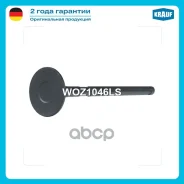 ������ ��������� Krauf ���. WOZ1046LS WOZ1046LS Krauf WOZ1046LS ����
