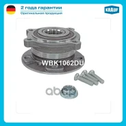 ������� � ����� � ����������� �����. BMW X5 (E70, F15, F85)/X6 (E71, E72, F16, F86) 2006 - Krauf ���. WBK1062DU WBK1062DU ����