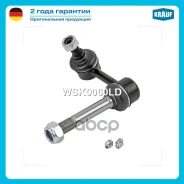 ������ ������������� Krauf ���. WSK0060LD WSK0060LD ����