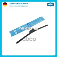 ����� ���������������� ������������ WBM2017FL NSII0024140262 Krauf ���. WBM2017FL WBM2017FL ����