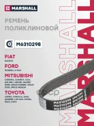 ������ ������������ Marshall ���. M6310298 M6310298 Marshall M6310298 ����