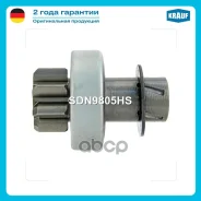 ������� �������� Krauf ���. SDN9805HS SDN9805HS ����