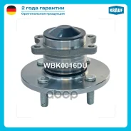������� � ����� [����] Hyundai (Getz, Accent,i10) / KIA (Picanto I, Rio II) Krauf ���. WBK0016DU WBK0016DU ����
