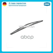 ����� ���������������� ������ 400�� Krauf ���. WBM9416R WBM9416R ����