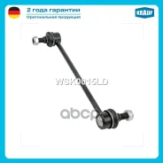 ������ ������������� Krauf ���. WSK0015LD WSK0015LD ����