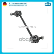 ������ ������������� Krauf ���. WSK0013LD WSK0013LD ����