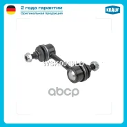 ������ ������������� Krauf ���. WSK0019LD WSK0019LD ����