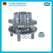 ������� � ����� [�����, Kit] Toyota Prius II Liftback (XW20) / Previa / Estima II (XR30) Krauf ���. WBK1127DU WBK1127DU ����