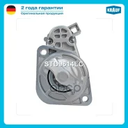 ������� Krauf ���. STD9614LC STD9614LC Krauf STD9614LC ����
