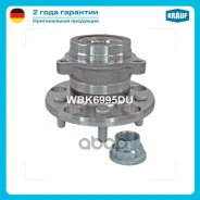 ������� � ����� Lexus [����, ����, MSR, Kit] GS III, IV (S19, L10) IS II, C (XE20) RC (SC10) Krauf ���. WBK6995DU WBK6995DU Krauf WBK6995DU ����
