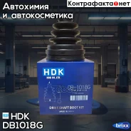������� ���� 02-144 + ������. MADE IN Japan HDK ���. DB1018G DB1018G ����