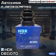 ������� ���� 68-414 + ������. MADE IN Japan HDK ���. DB1107G DB1107G ����