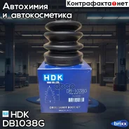 ������� ���� 02-164 + ������. MADE IN Japan HDK ���. DB1038G DB1038G ����