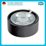 ����� �������� ���������� ����� Krauf ���. RKZ1357EG RKZ1357EG ����
