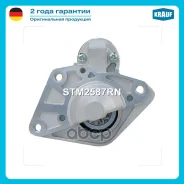 ������� Krauf ���. STM2587RN STM2587RN ����