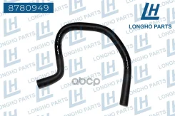����� ��� BMW E36/E38/E39/E46/E53 32411095526 Longho 8780949 Longho ���. 8780949 8780949 ����