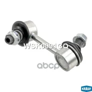 ������ ������������� Krauf ���. WSK0091GQ WSK0091GQ ����