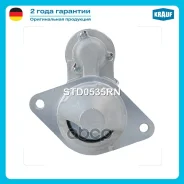 ������� Krauf ���. STD0535RN STD0535RN ����