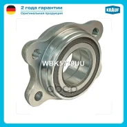 ������� � ����� [ABS, Kit] AUDI A6 C6(4F2,4F5,4FH)A8 D2(4D2,4D8), D3(4E2,4E8)R8 Coupe(422,423), Spyd Krauf ���. WBK5739UU WBK5739UU ����