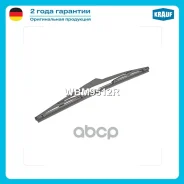 ����� ���������������� ������ 300�� Krauf ���. WBM9512R WBM9512R ����