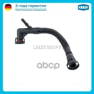 �������� ��������� ����� Krauf ���. UHZ1001PF UHZ1001PF Krauf UHZ1001PF ����