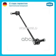 ������ ������������� Krauf ���. WSK0002LD WSK0002LD ����