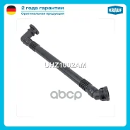 �������� ���������� ������� Krauf ���. UHZ1002AM UHZ1002AM Krauf UHZ1002AM ����