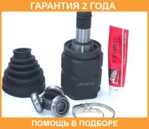���� ���������� ����� 27�44�27 ASVA / BX5IL001 �������� 24 ��� BX5IL001 ����