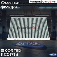 ������ ������ (��������) Renault Koleos 08- Kortex ���. KC0171S KC0171S ����