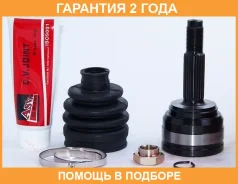 ���� �������� 19x52x22 ASVA / DW152 �������� 24 ��� DW152 ����