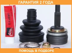 ���� �������� 29x52x22 ASVA / DW600A47 �������� 24 ��� DW600A47 ����