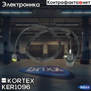 ������ ABS KIA Sorento 02-06 ���. ����. KIA Sorento 02-06 Kortex ���. KER1096 kortex;ker1096; KER1096 ����