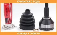 ���� ASVA / FDGE20 �������� 24 ��� FDGE20 ����