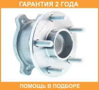 ������� ������ ASVA / Fdwhcb7R �������� 24 ��� FDWHCB7R ����